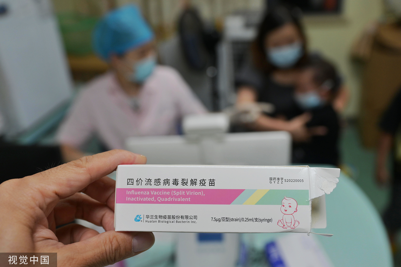 流感疫苗保護效力如何？是否需要重復接種？